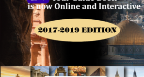 Maranatha Tours Travel Guide 2017-2019 Book