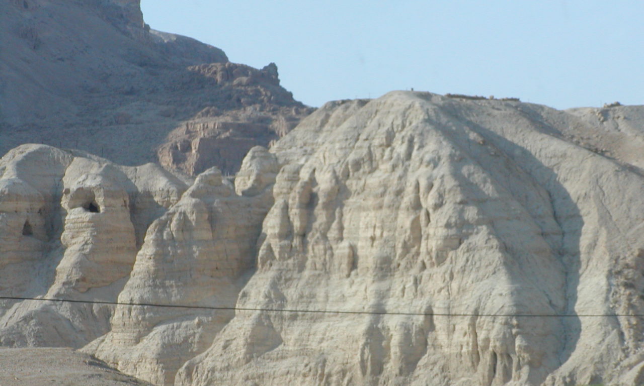 Where were the Dead Sea Scrolls found Israel Tours
