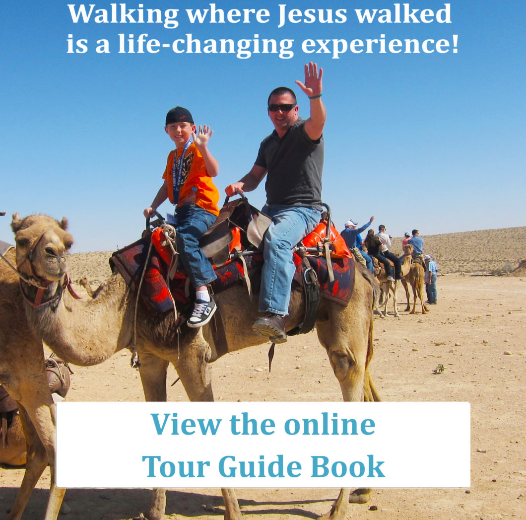 Walk where Jesus walked 2017 Tours