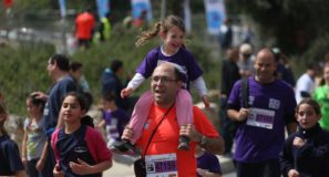 7th Annual Jerusalem International Marathon