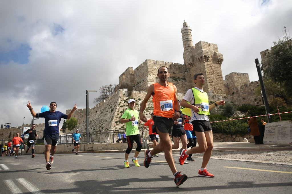 7th Annual Jerusalem International Marathon 