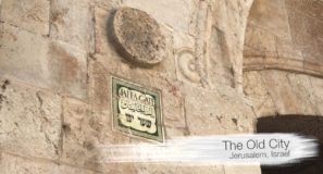 Old City Jerusalem Travel Guide