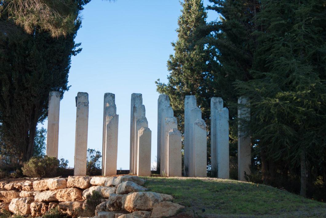 Yad Vashem Holocaust Museum Israel Tours