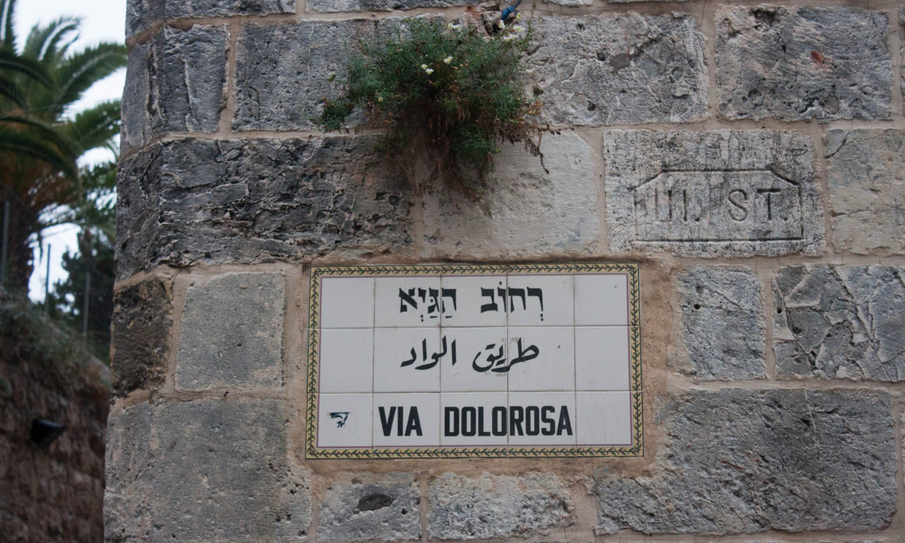 Walking Jesus' Footsteps Via Dolorosa Old City Jerusalem