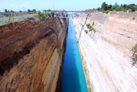 The Holy Land & Greece Tours Canal