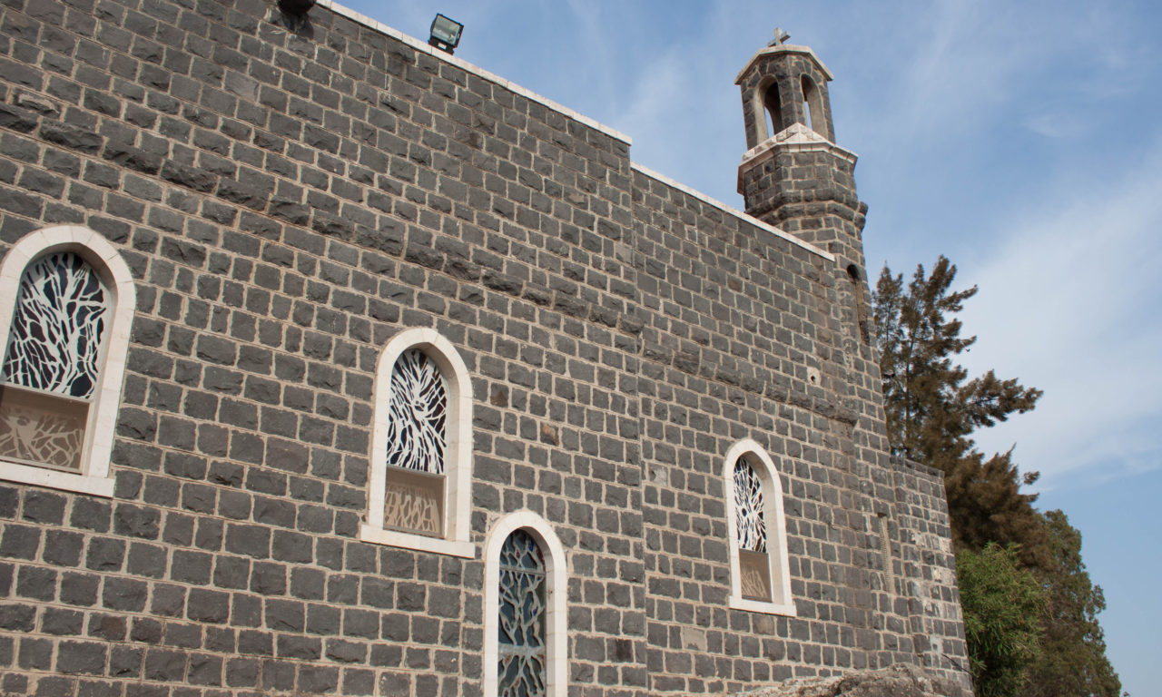 Tour Holy Land Tabgha Church of Multiplication Of The Loaves and Fishes