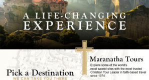 Maranatha Tours New Website Holy Land Tours