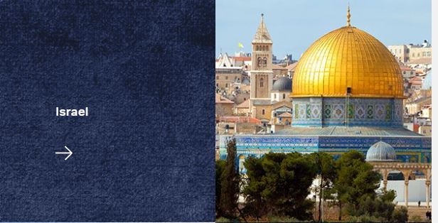 Israel Tour Holy Land Tours Maranatha Tours