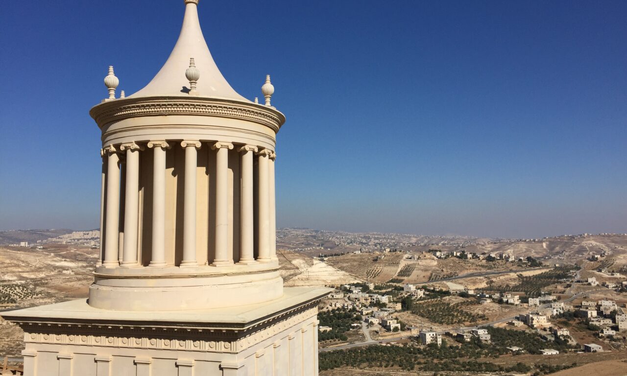 Biblical Sites Expanded Herodium Tomb of King Herod Maranatha Tours