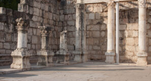 Biblical Sites Expanded Capernaum Israel Maranatha Tours