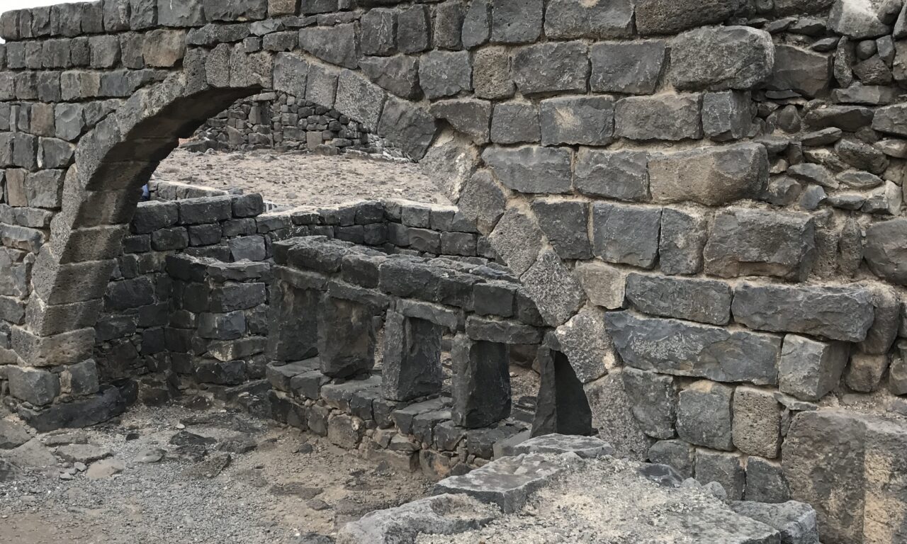 Biblical Sites Expanded Chorazin Israel Maranatha Tours