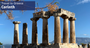 Explore Corinth Greece Time to Travel Maranatha Tours