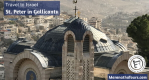 Explore Israel St. Peter in Gallicantu with Malcolm Cartier