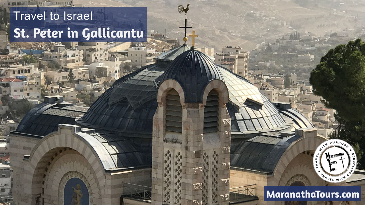 Explore Israel St. Peter in Gallicantu with Malcolm Cartier