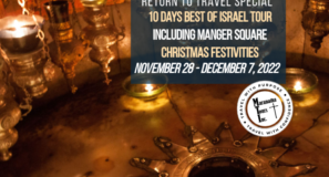 10 Day Best of Israel Christmas Tour Bethlehem Festivities