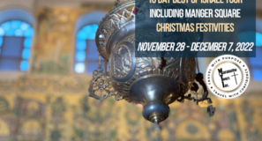 Best of Israel Tour December 2022 Bethlehem Christmas Festivities