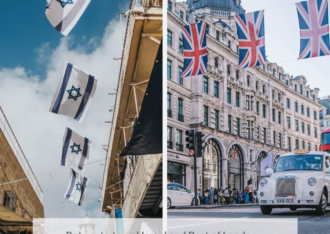 Israel Best of London May 2023 Israel Tours